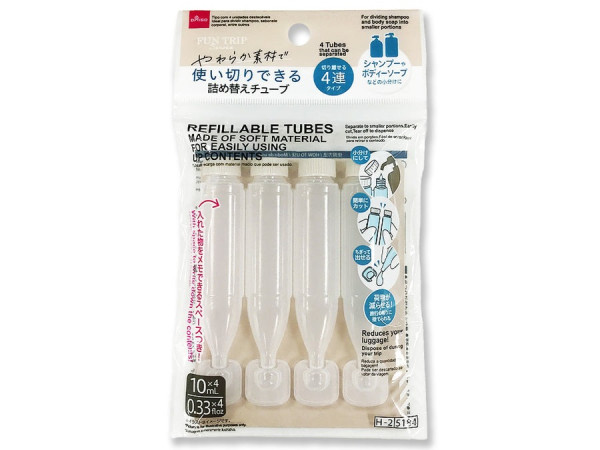 圖片來源:Daiso官網 日本Daiso必買13款平價好物!旅行分裝好物/伸縮雨傘套/溏心蛋神器 最平起入手