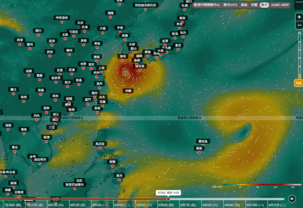 3大台风排队杀到！AI预测南海风暴或逼港 白海豚扑日 鲸鱼8月初紧接生成