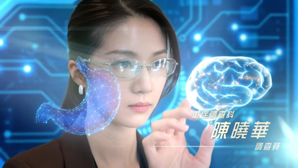 圖片來源：TVB