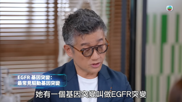 图片来源：YouTube@TVB 综艺