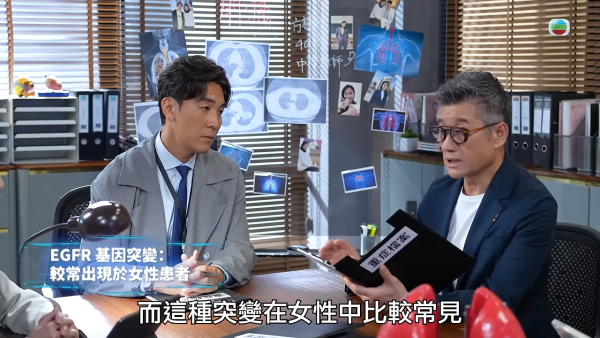图片来源：YouTube@TVB 综艺