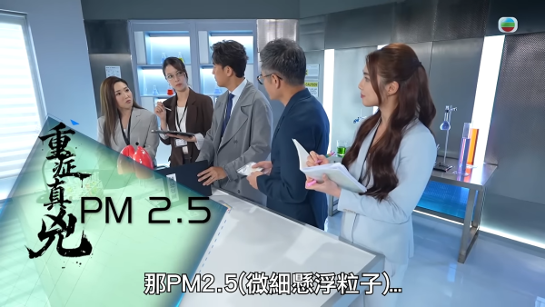 图片来源：YouTube@TVB 综艺