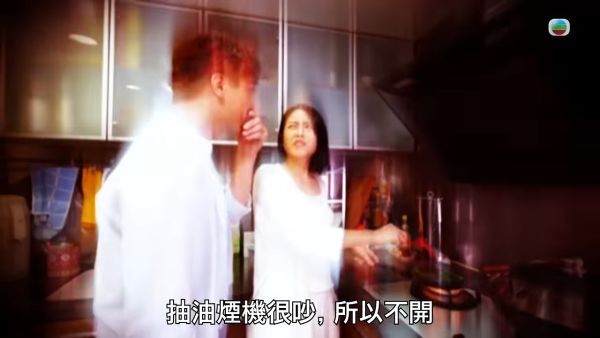 图片来源：YouTube@TVB 综艺