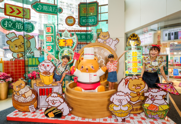 恒基50周年旗下商場餐廳優惠低至6折 $65 Happy Hour飲品／北海道海膽宴／酒吧特惠串燒