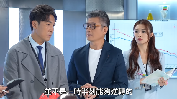 图片来源：YouTube@TVB 综艺