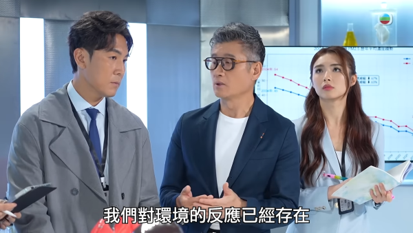 图片来源：YouTube@TVB 综艺