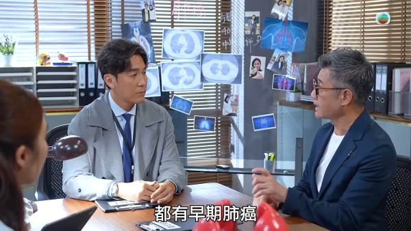 图片来源：YouTube@TVB 综艺