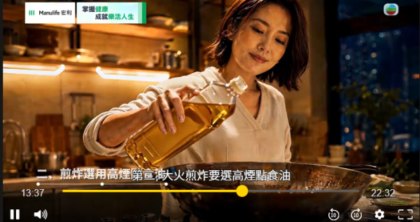 图片来源：《MYTV SUPER》