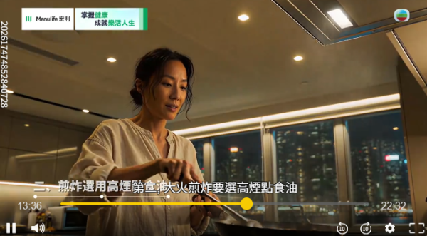 图片来源：YouTube@TVB 综艺