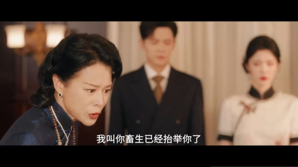 這一秒過火｜胡杏兒怒鞭男神張凌赫恐成人民公敵！急澄清：與本人無關