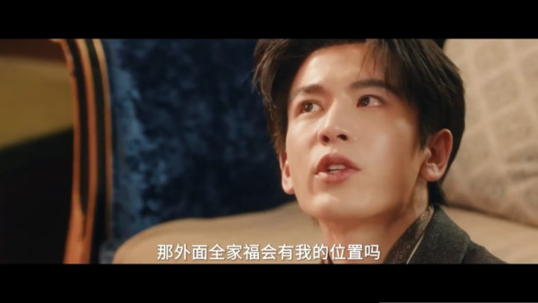這一秒過火｜胡杏兒怒鞭男神張凌赫恐成人民公敵！急澄清：與本人無關