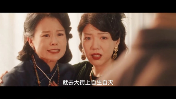 這一秒過火｜胡杏兒怒鞭男神張凌赫恐成人民公敵！急澄清：與本人無關