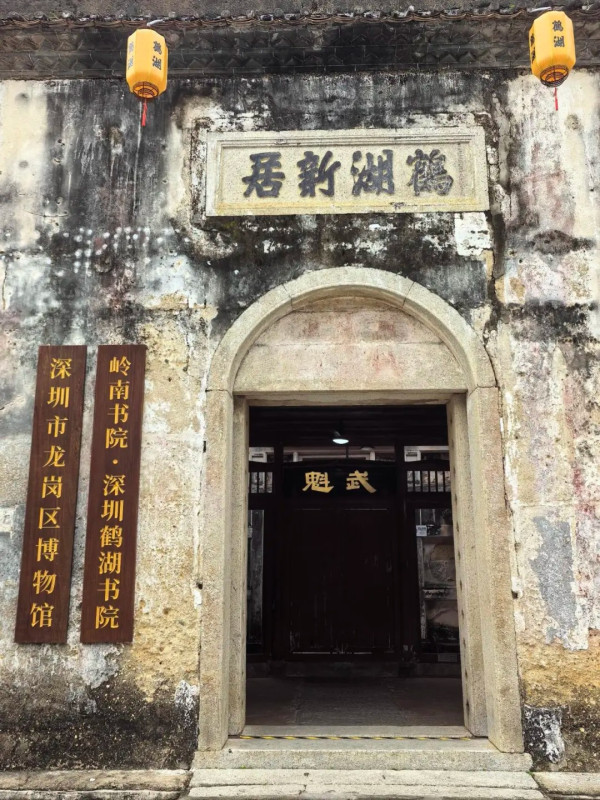 圖片來源:小紅書@👣man chu rose 長者優惠必看!深圳8大長者免費景點合集!植物園/博物館/海岸Citywalk附輕鬆遊路線