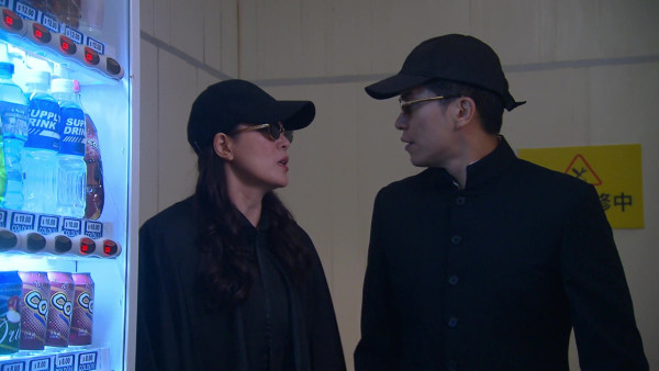 愛回家劇情｜大小姐覺醒「渣男論」自嘲愚孝！與熊尚善齊齊遞信劈炮自立門戶