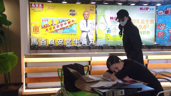 愛回家劇情｜大小姐覺醒「渣男論」自嘲愚孝！與熊尚善齊齊遞信劈炮自立門戶