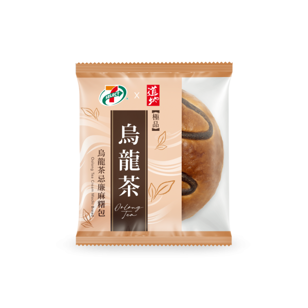 7-Eleven與道地首度聯乘 推出期間限定 低至$12件 ! 烏龍茶甜品及烘焙產品 烏龍茶忌廉麻糬包/烏龍茶布丁/巴斯克芝士蛋糕