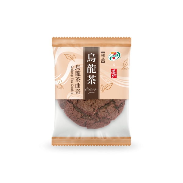 7-Eleven與道地首度聯乘 推出期間限定 低至$12件 ! 烏龍茶甜品及烘焙產品 烏龍茶忌廉麻糬包/烏龍茶布丁/巴斯克芝士蛋糕