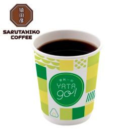 一田首間24小時便利店「YATA go!」登陸啟德！猿田彥咖啡買一送一／DIY鮮果沙冰機／香料案內所辣油燒賣／李輝記沙嗲撈麵（附試業開幕優惠）記者直擊 ! 