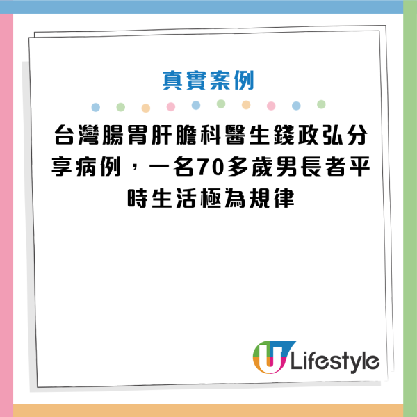圖片資料來源：YouTube@小宇宙大爆發