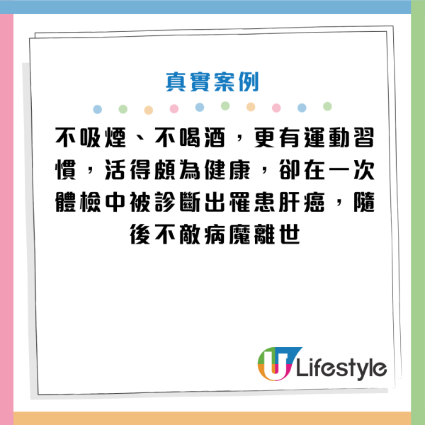 圖片資料來源：YouTube@小宇宙大爆發