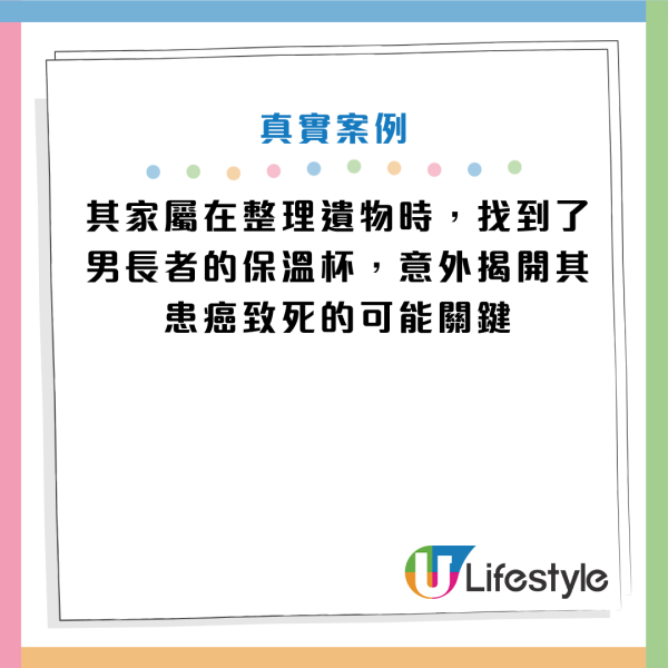 圖片資料來源：YouTube@小宇宙大爆發