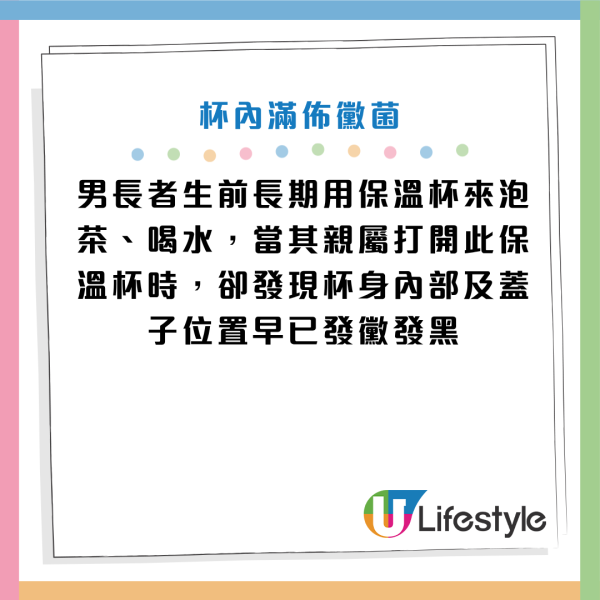 圖片資料來源：YouTube@小宇宙大爆發
