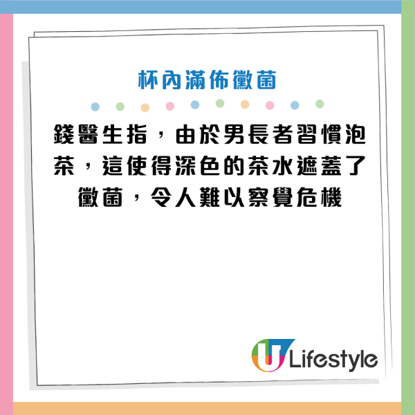 圖片資料來源：YouTube@小宇宙大爆發