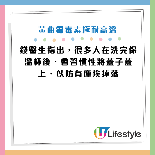 圖片資料來源：YouTube@小宇宙大爆發