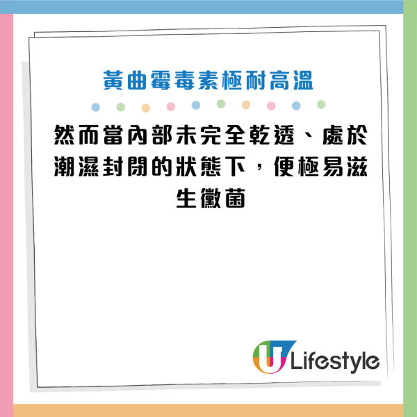 圖片資料來源：YouTube@小宇宙大爆發