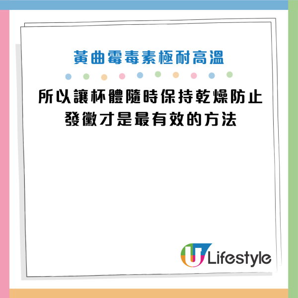 圖片資料來源：YouTube@小宇宙大爆發