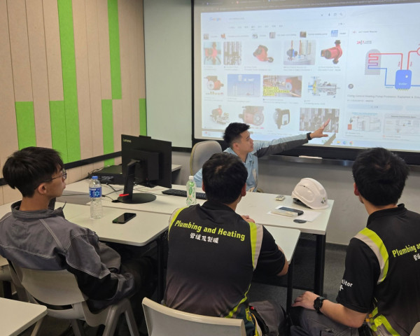香港建造學院平安卡報名（圖片來源︰FB@香港建造學院 HKIC）