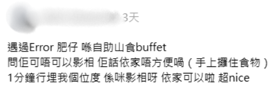 網民嚴選10大最親民友善明星！私下真面目曝光 童年男神獲一致激讚「抵佢紅咁耐」