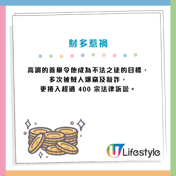 中頭獎係惡夢？3大暴富悲劇！捐3.8億反家破人亡 嘆：徹底毀了我一生