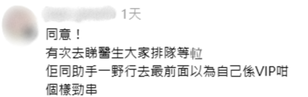 10大最冇禮貌藝人名單被瘋傳！網民揭發明星真面目 一致數臭呢位係無品天花板？