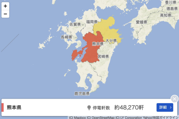 熊本7.1級地震後再爆發6.1級強烈餘震 熊本城石垣坍塌瞬間曝光！ 