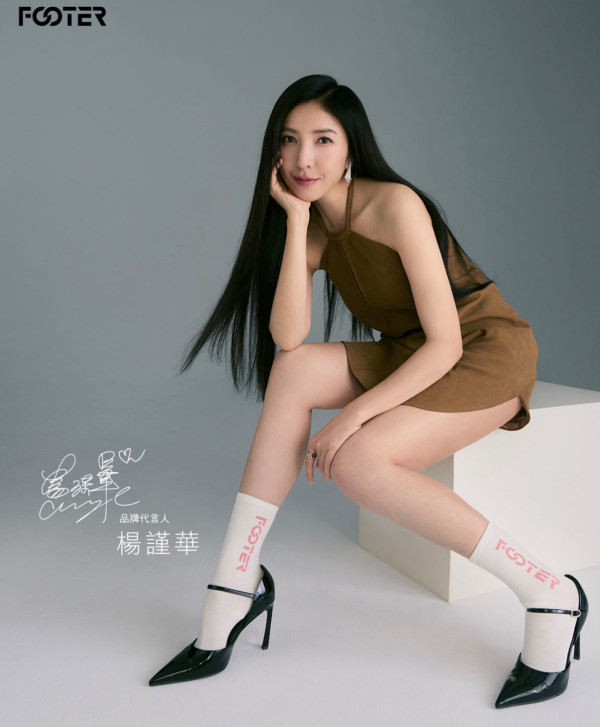 照片來源:Instagram@cheryllovel0ve 照片來源:Instagram@cheryllovel0ve