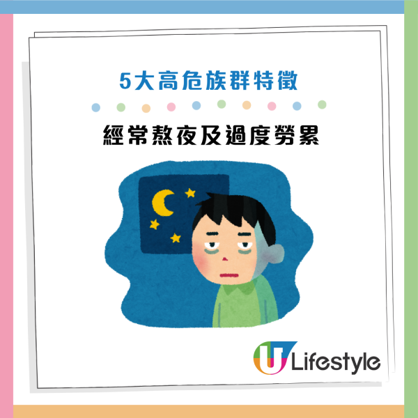 25歲女喉嚨痛死忍4天險窒息！醫生警告別亂食抗生素：1招分辨普通發炎與扁桃腺膿腫