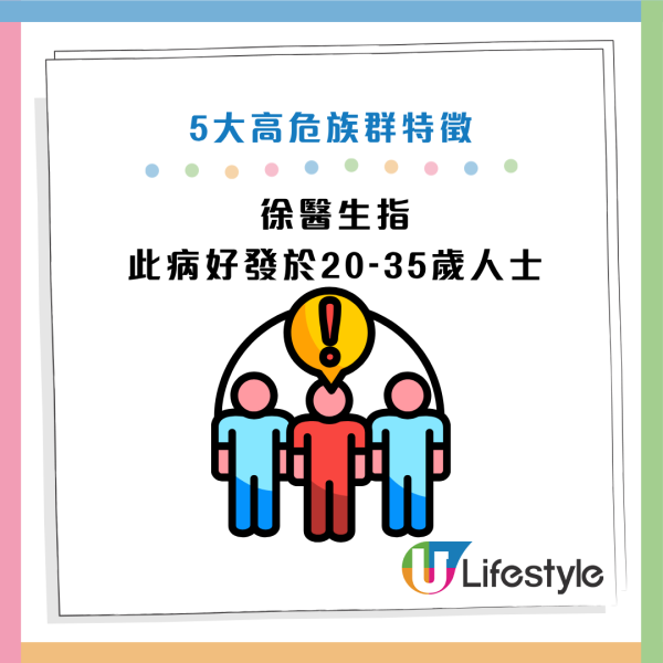 25歲女喉嚨痛死忍4天險窒息！醫生警告別亂食抗生素：1招分辨普通發炎與扁桃腺膿腫