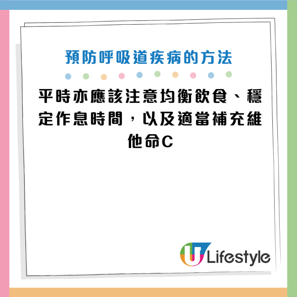 25歲女喉嚨痛死忍4天險窒息！醫生警告別亂食抗生素：1招分辨普通發炎與扁桃腺膿腫