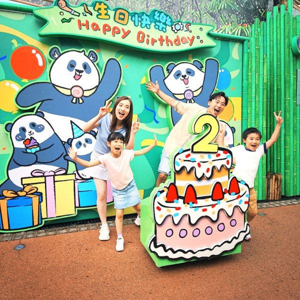 【持續更新】U Community夏日親子同樂大激賞 大派主題樂園門票/自助餐/CHIIKAWA景品/實用育兒好物