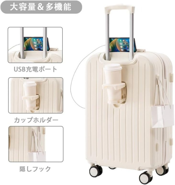 高CP值旅行裝備！0內平價行李箱8款推介 自帶杯架／手機支架／外置USB充電超貼心 