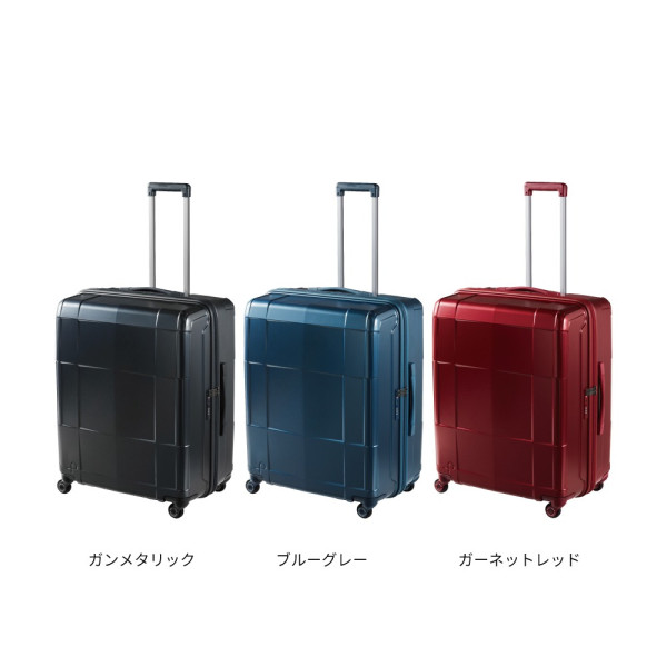 高CP值旅行裝備！0內平價行李箱8款推介 自帶杯架／手機支架／外置USB充電超貼心 