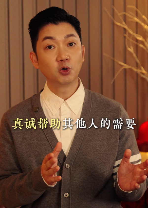 李丞責揭最積福報的3件事！心直口快隨時損福氣？呢件事最易做到但九成人都忽略...