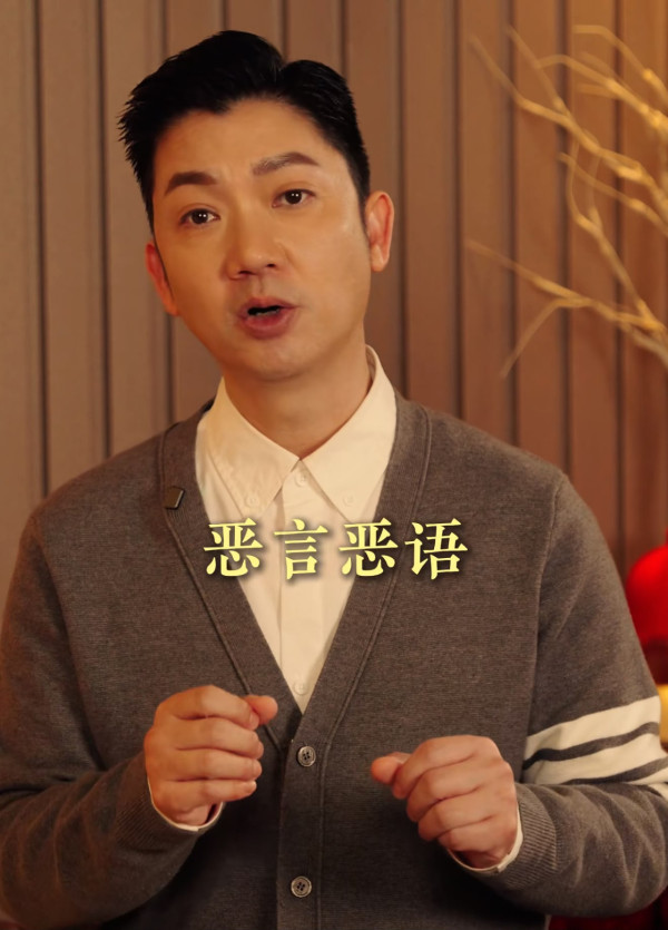 李丞責揭最積福報的3件事！心直口快隨時損福氣？呢件事最易做到但九成人都忽略...