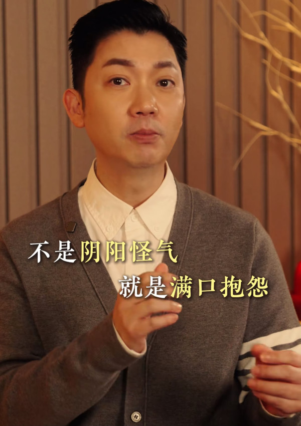 李丞責揭最積福報的3件事！心直口快隨時損福氣？呢件事最易做到但九成人都忽略...