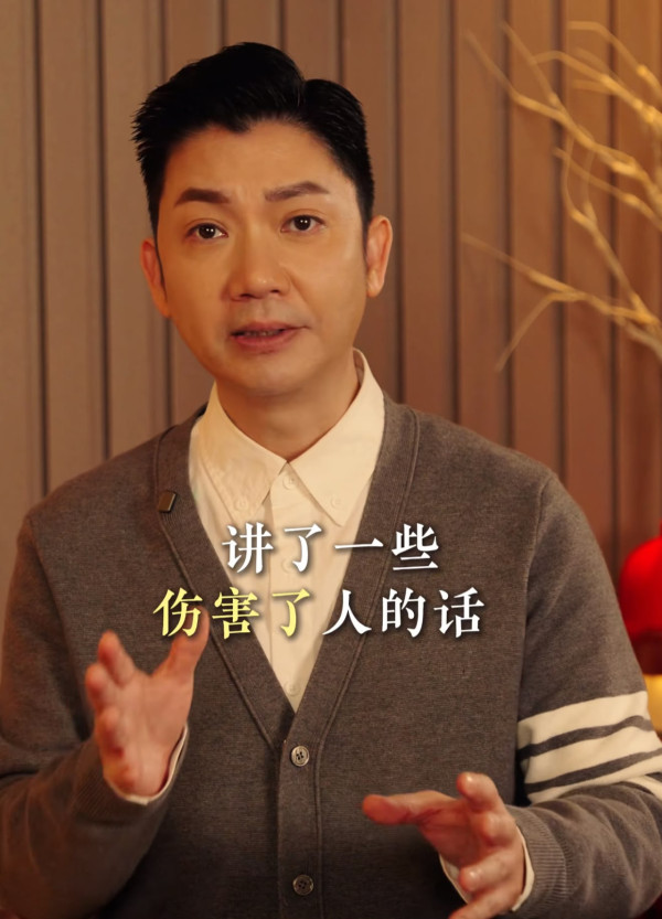 李丞責揭最積福報的3件事！心直口快隨時損福氣？呢件事最易做到但九成人都忽略...