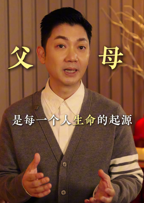 李丞責揭最積福報的3件事！心直口快隨時損福氣？呢件事最易做到但九成人都忽略...