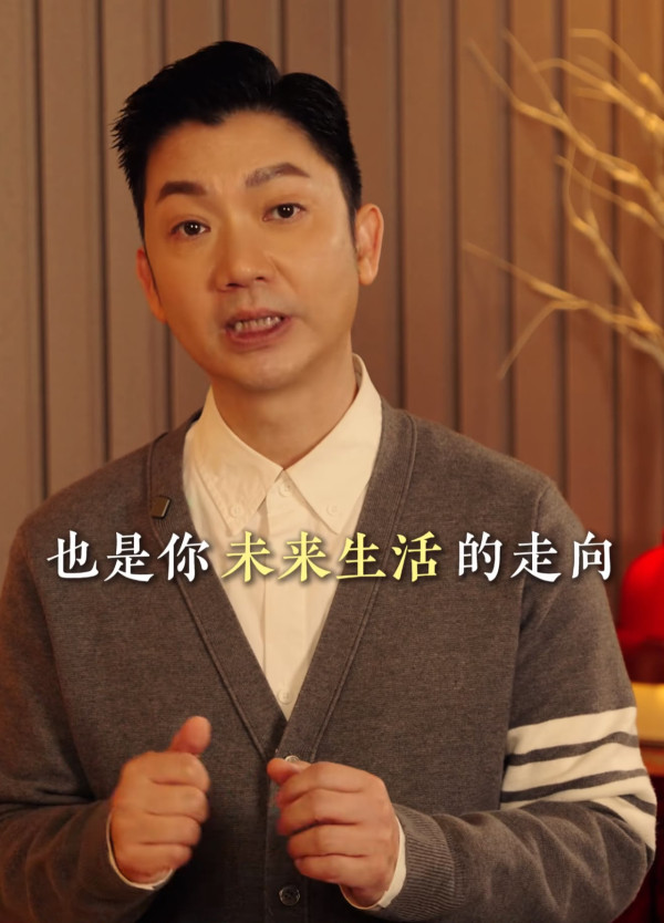 李丞責揭最積福報的3件事！心直口快隨時損福氣？呢件事最易做到但九成人都忽略...
