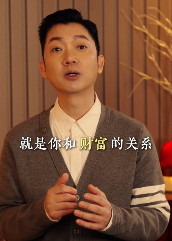 李丞責揭最積福報的3件事！心直口快隨時損福氣？呢件事最易做到但九成人都忽略...
