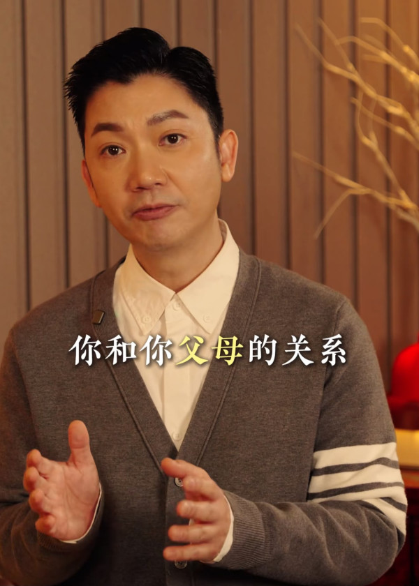 李丞責揭最積福報的3件事！心直口快隨時損福氣？呢件事最易做到但九成人都忽略...